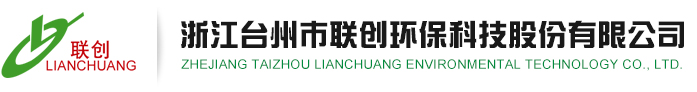	
Yancheng Far East Chemicals Co., Ltd.
